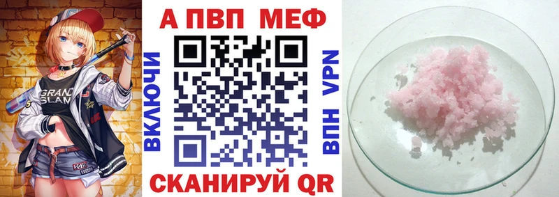 Где найти наркотики Тюкалинск СК ГАШ