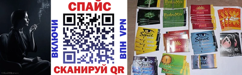 Бутират бутандиол  Тюкалинск 