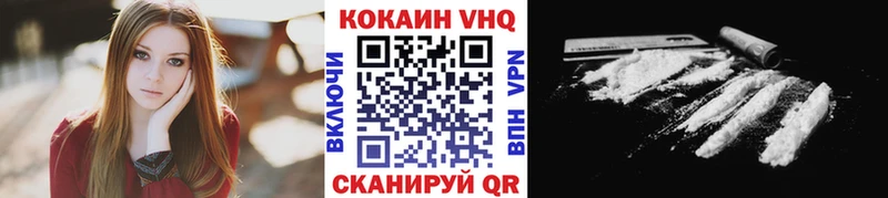 MEGA ONION  Тюкалинск  COCAIN Columbia  даркнет сайт 