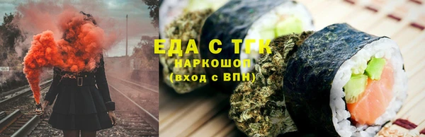 COCAINE Нефтегорск
