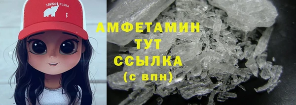 MDMA Premium VHQ Нея