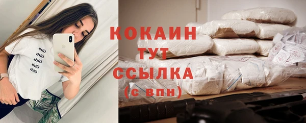 винт Нефтекумск