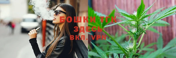 винт Нефтекумск