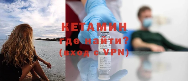 MDMA Premium VHQ Нея
