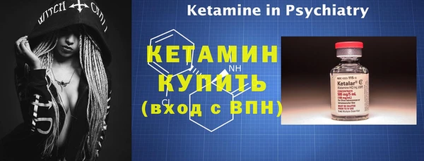 MDMA Premium VHQ Нея