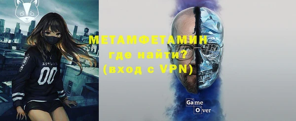 MDMA Premium VHQ Нея