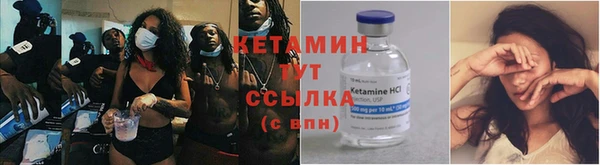 MDMA Premium VHQ Нея