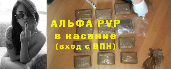 COCAINE Нефтегорск