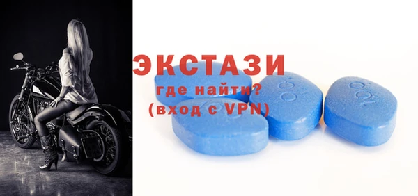 каннабис Усинск