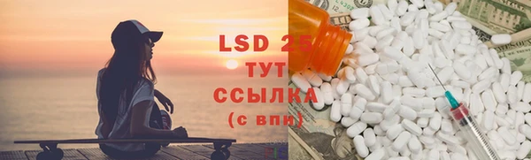 MDMA Premium VHQ Нея