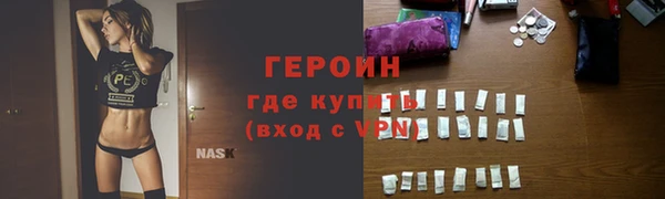 MDMA Premium VHQ Нея