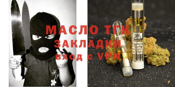 гидропоника Усмань