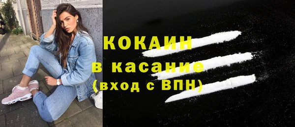 MDMA Premium VHQ Нея