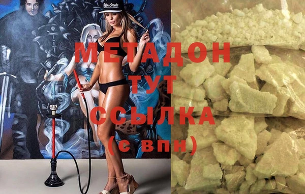 винт Нефтекумск