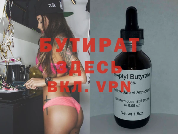 MDMA Premium VHQ Нея
